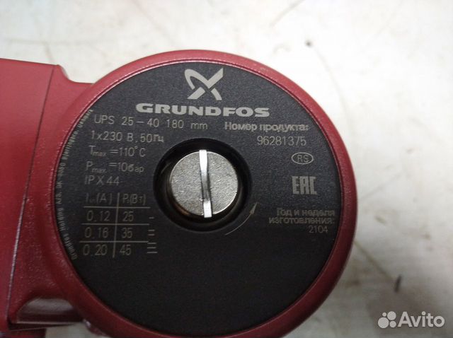 Насос циркуляционный Grundfos UPS 25-40 180