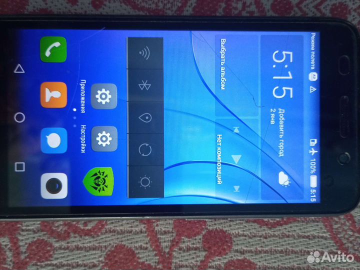 HUAWEI Y3 2017, 8 ГБ