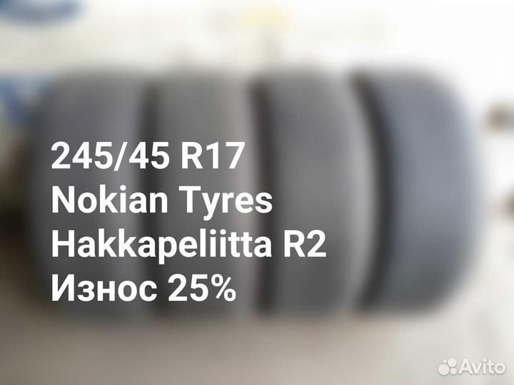 Nokian Tyres Hakkapeliitta R2 245/45 R17 99R