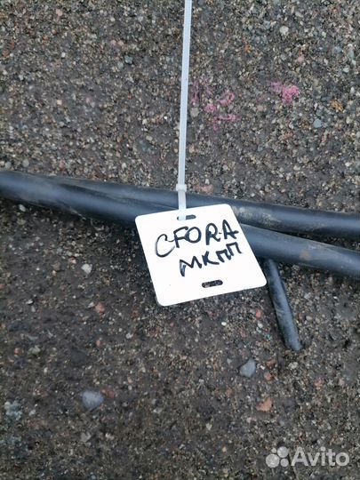 Трос кулисы МКПП Chery fora, Vortex estina