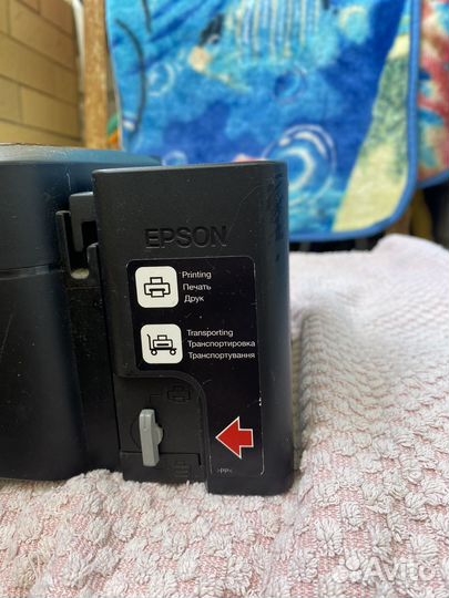 Цветной принтер epson