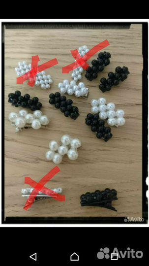 Аксессуары для кукол