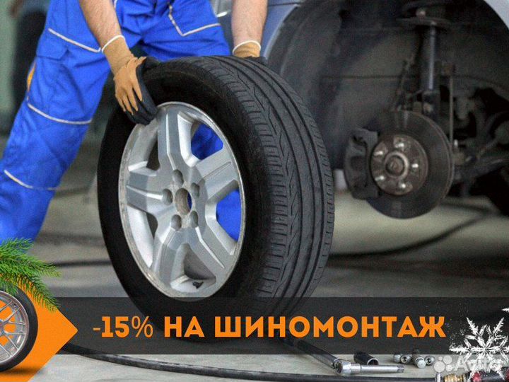 Cordiant Business CW 2 225/70 R15