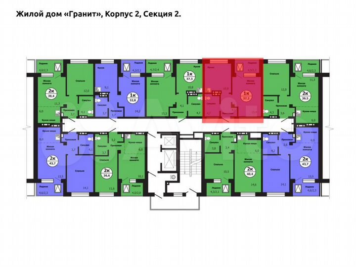 1-к. квартира, 37,2 м², 7/19 эт.