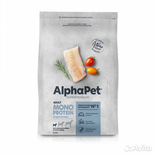 Корм для собак и кошек альфапет/ AlphaPet