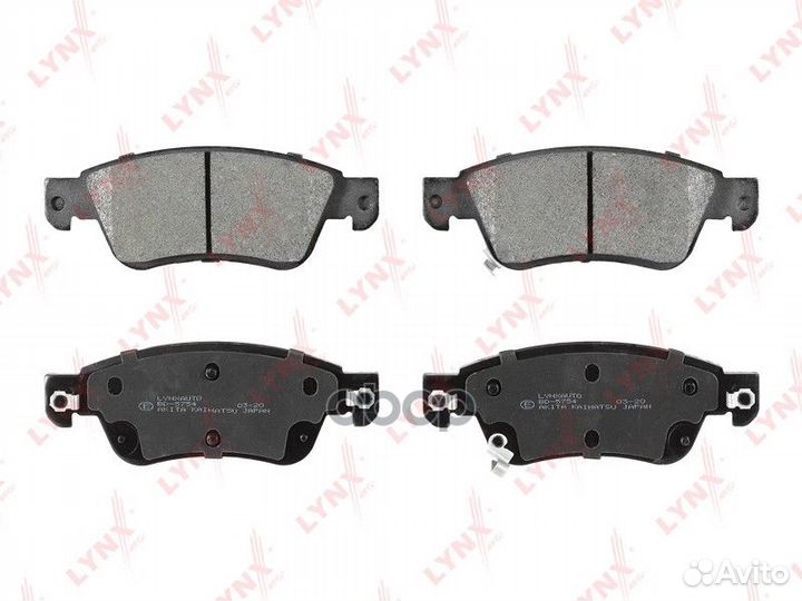 Колодки тормозные дисковые перед BD5754