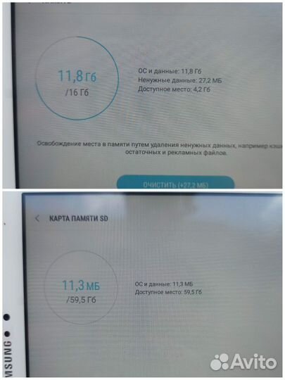 Планшет samsung galaxy tab a8 10.1 на 16гб+ 64гб