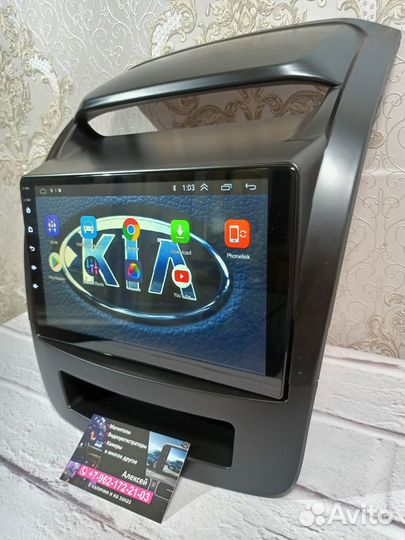 Магнитола Kia Sorento на андроиде