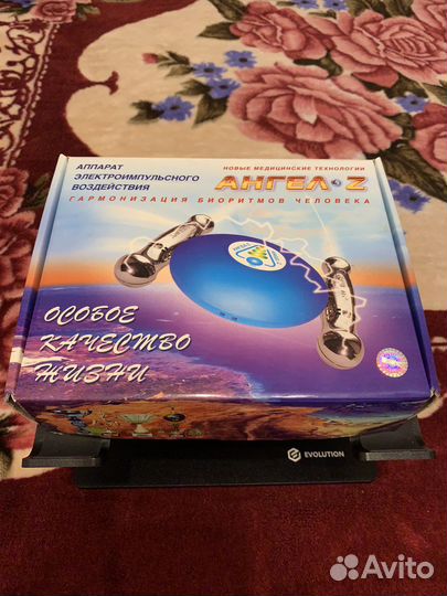 Аппарат Электроимпульсного Воздействия 