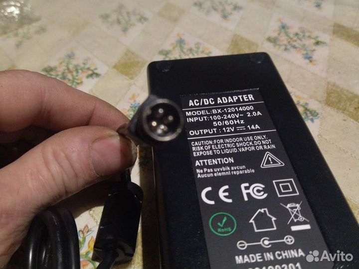 Блок питания