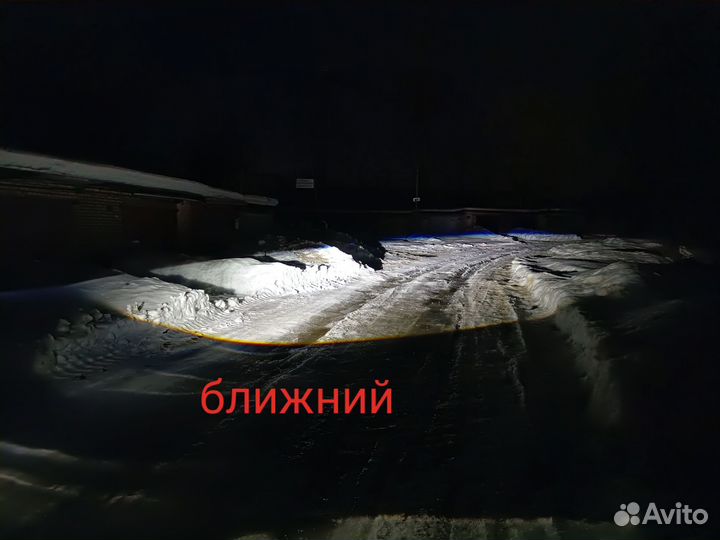Bi LED птф Газель Некст, Приора, Нива 140Вт