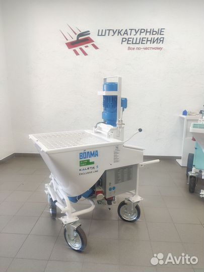 Штукатурная станция Kaleta 5/ Калета 5 380 В