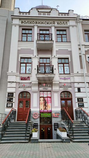 Торговая площадь, 460 м²