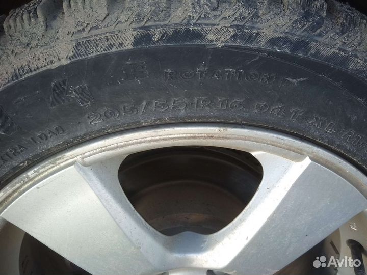 Atomstone CF1000 195/65 R15 91