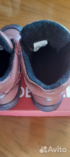 Детские ботинки демисезонные для девочки 23 размер