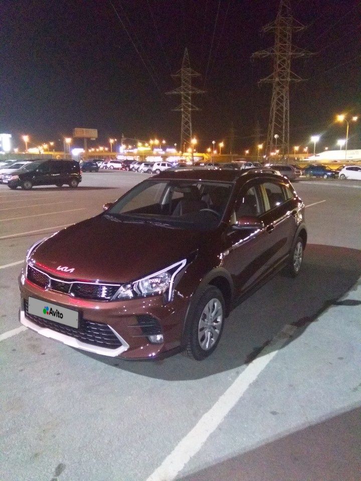 Kia Rio X: фото владельца