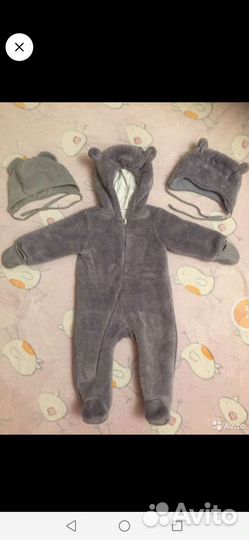 Комбинезон демисезонный 74+