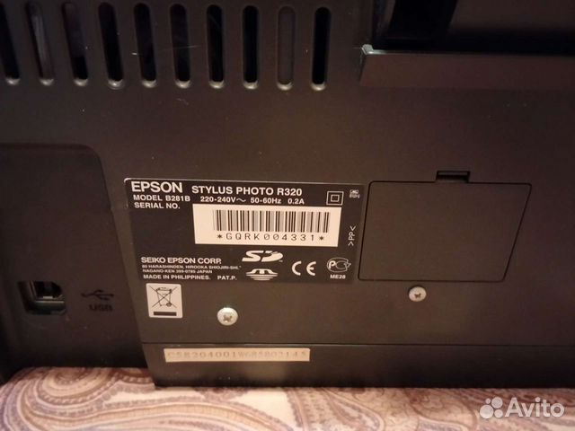 Принтер epson R 320