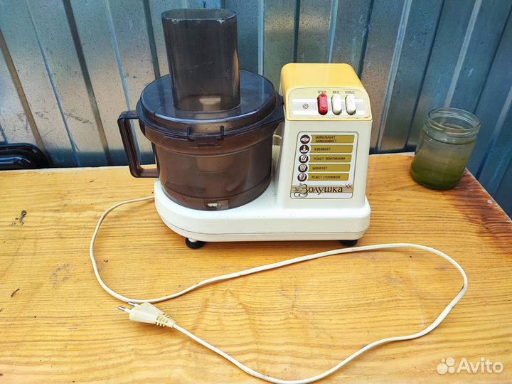 Кухонный комбайн(процессор) «Золушка» раритет