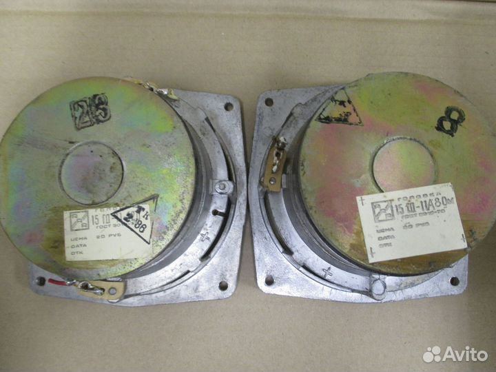 Сч динамики 15гд-35 8 Ом тканевый подвес RRR