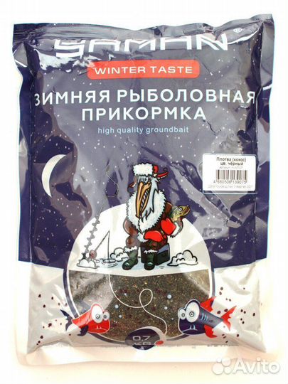 Прикормка Yaman Winter Taste Плотва зимняя (кокос)
