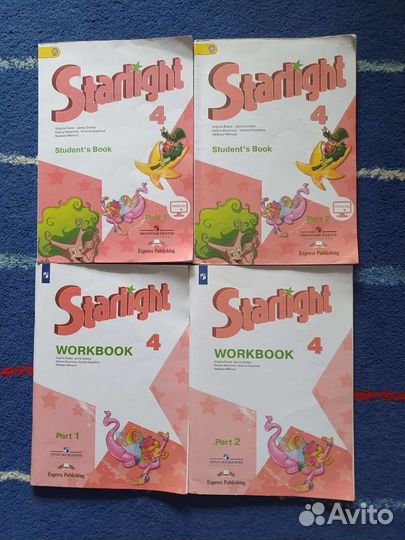 Starlight Учебник по английскому языку 4 класс