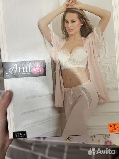 Бюстгальтер