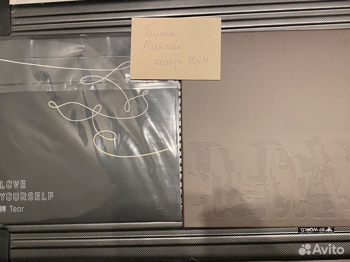 Винилы bts юнги d-day tear