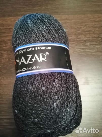 Пряжа для вязания