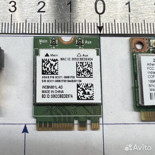 Модули Wi-Fi, Bluetooth для ноутбука