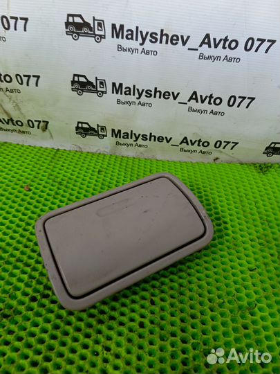 Очечник Chery m11