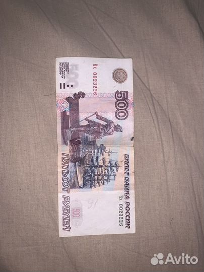 500 с кораблем модификация 2004 года