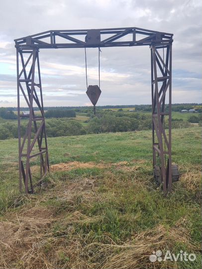 Таль цепная