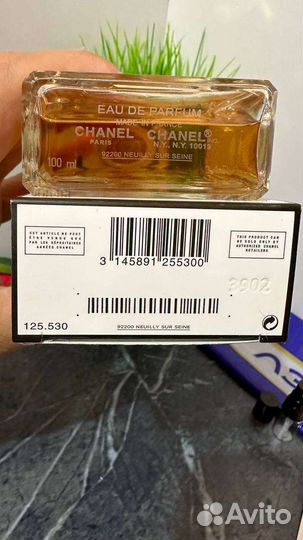 Chanel N5 100 ml парфюмированная вода