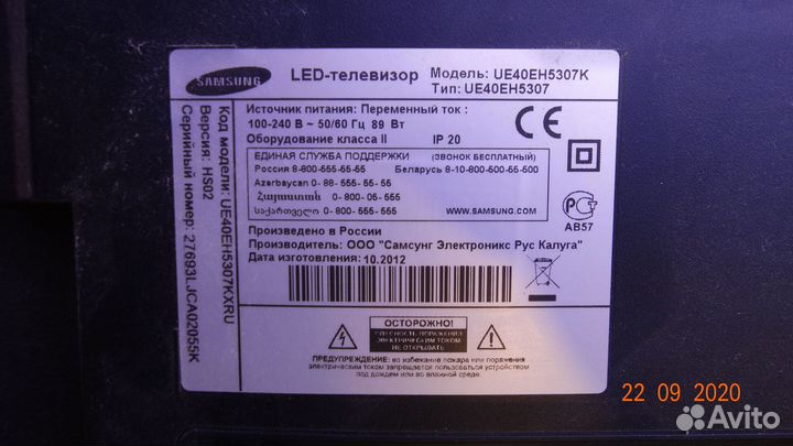 Duntk4813tpzc duntk4814tpzc