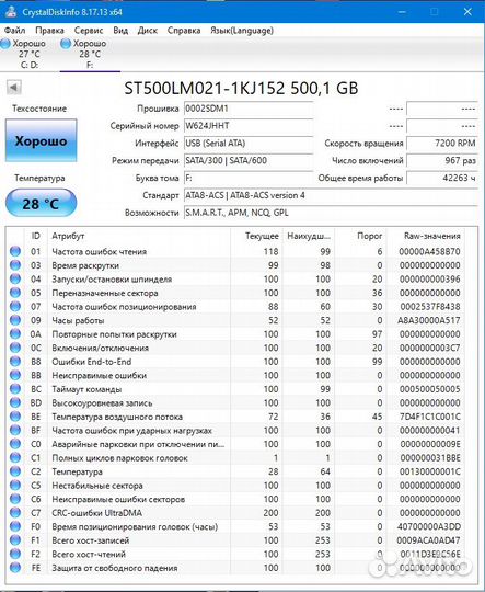 Hdd Seagate Laptop Thin 500gb