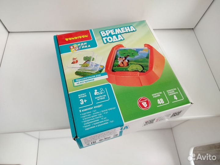 Настольная игра для детей 