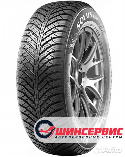Kumho Solus HA31 225/60 R16