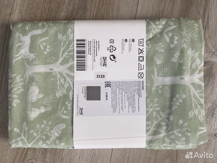 Набор детского постельного белья IKEA