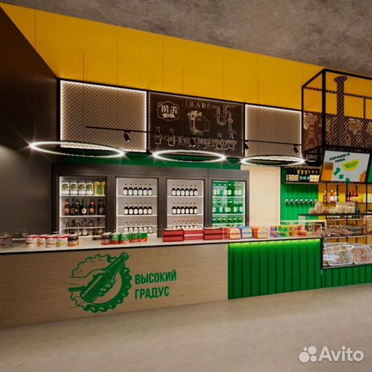 Круглосуточный магазин пива готовый бизнес бар