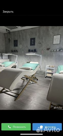 Анатомическа кушетка для наращивания ресниц