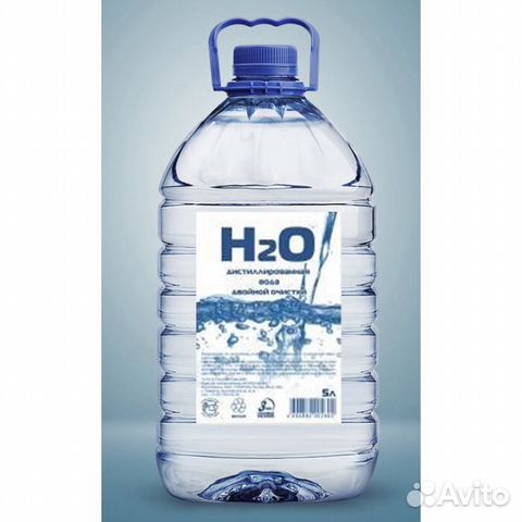 Н а л купить. Вода дистиллированная ПЭТ 5л autoexpress. Дистиллированная вода h2o. Вода дистиллированная Аква стандарт 5л. Дистиллированная вода 500л.
