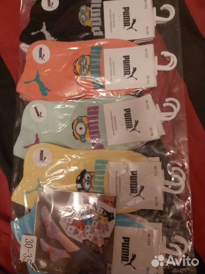 Носки детские adidas