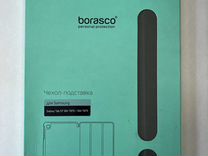 Borasco Samsung Galaxy Tab S7