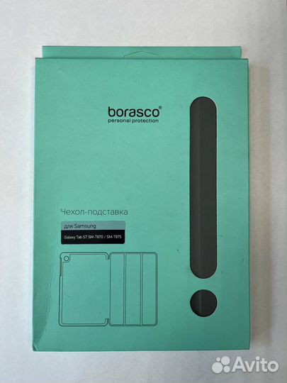 Borasco Samsung Galaxy Tab S7