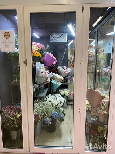 Цветочный магазин