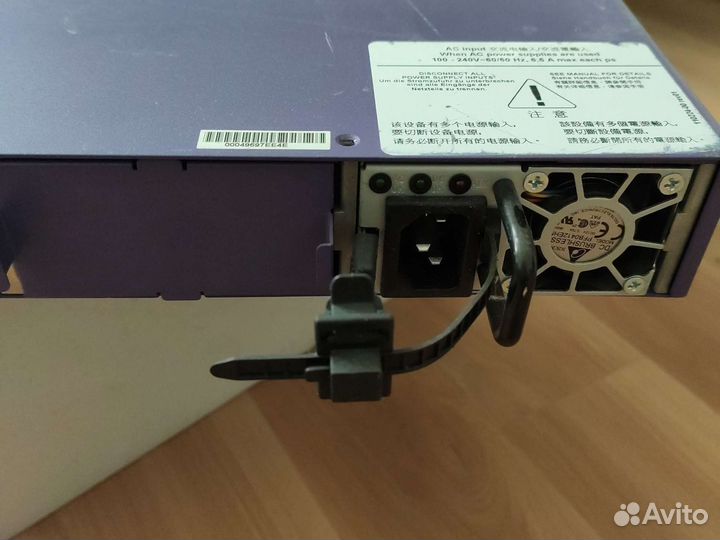 Коммутатор L3 Extreme Summit x460-24p