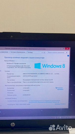 Ноутбук Hp 15-rb066ur