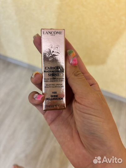 Помада Lancome