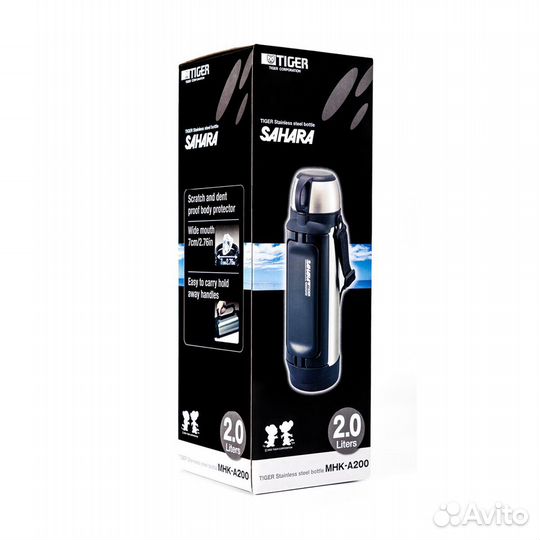 Термос универсальный Tiger MHK-A200 XC, 2 л